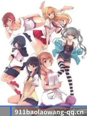反公关风控